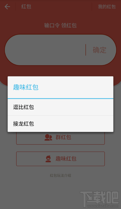 water_2016010715453648574.png