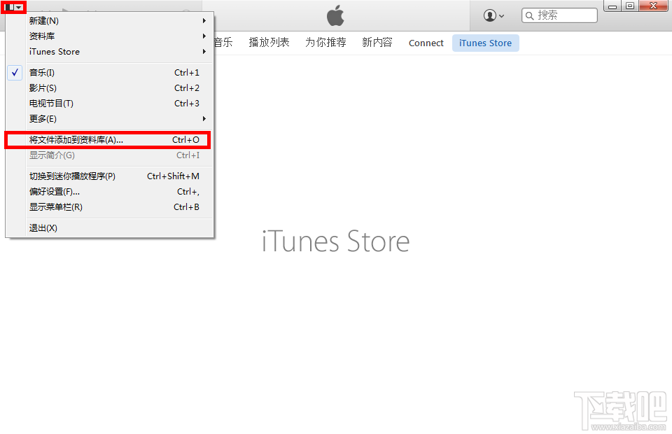 电脑itunes怎么下载歌曲并同步到手机里？itunes怎么下歌