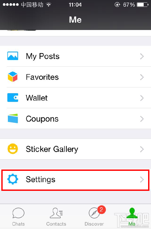 怎樣解決微信連不上wifi的情況？微信連不上wifi怎么辦