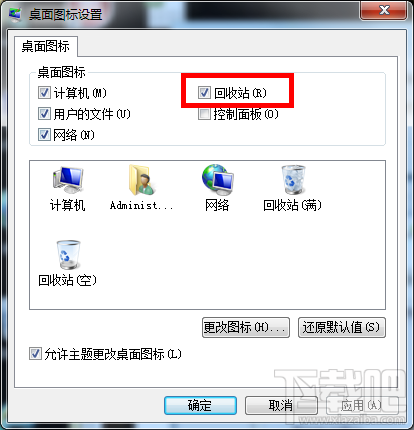 water_2016012714012031367.png