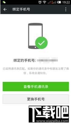 water_2016042013370673152.png