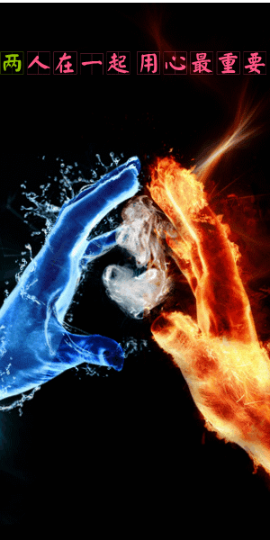 美图秀秀怎么在动态图上加文字 美图秀秀在动