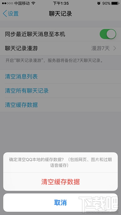 water_2016061214350557026.jpg