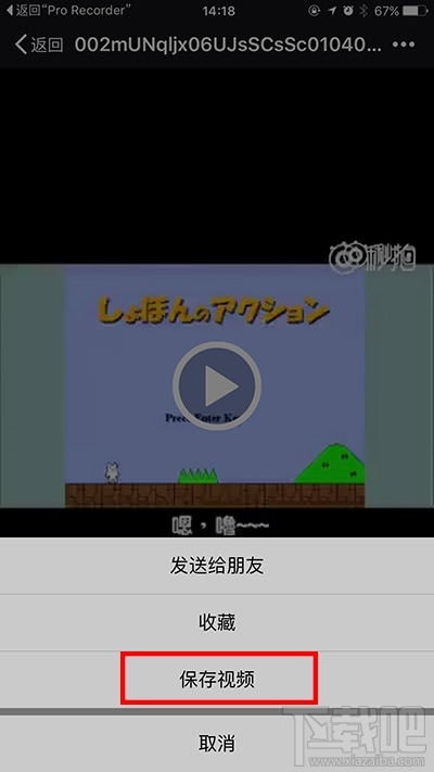 water_2016080314255439461.jpg