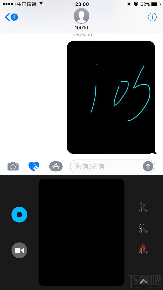 water_2016092210573442603.png