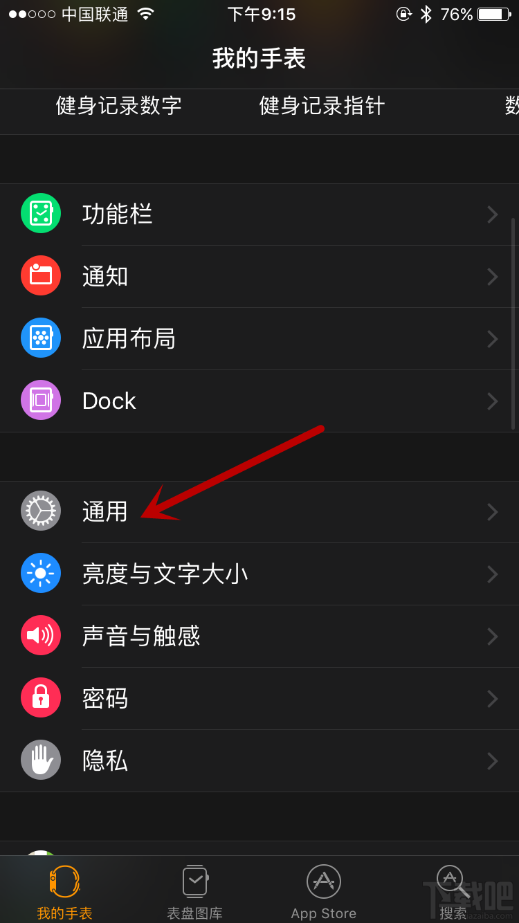 water_2016092709362953990.png