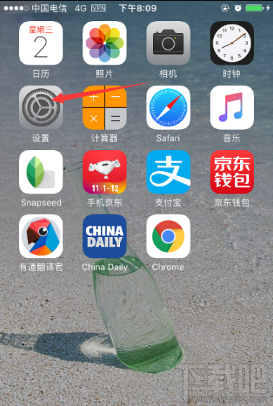 water_2016110311032778464.png