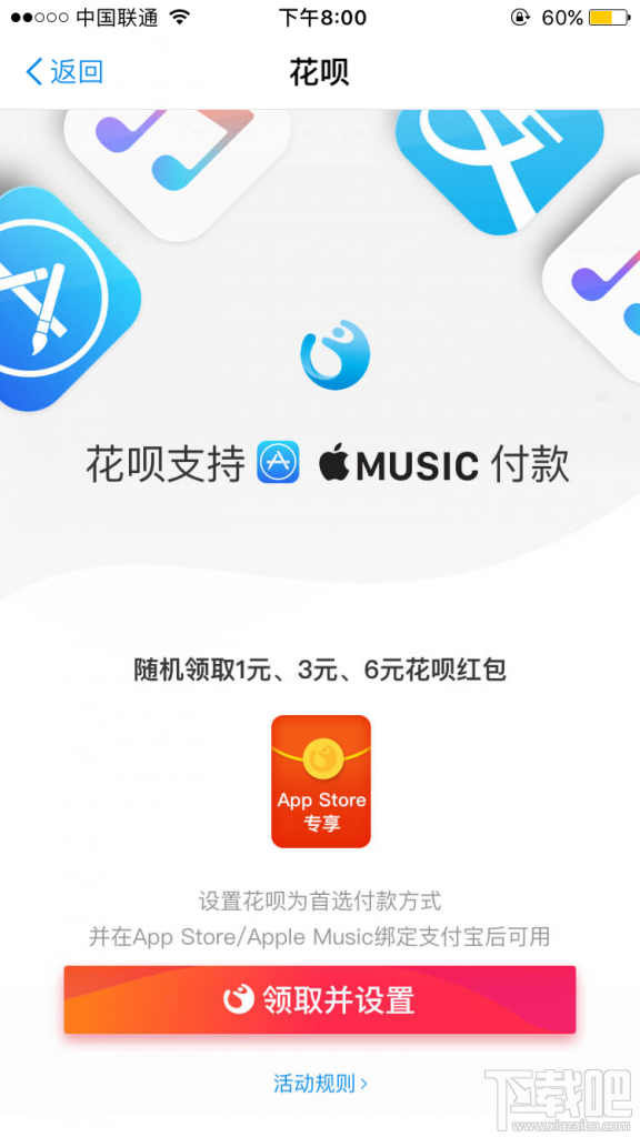 v-token下载app,vtoken官网下载20