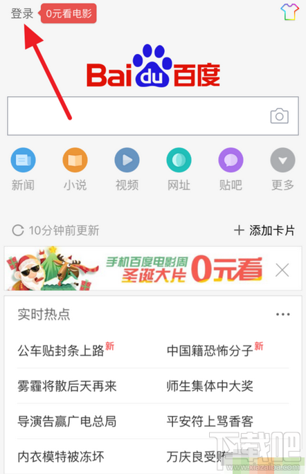 包含telegeram为什么会闪退的词条