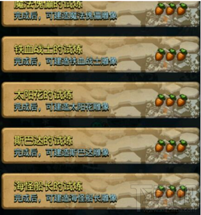 water_2017050317315659538.png