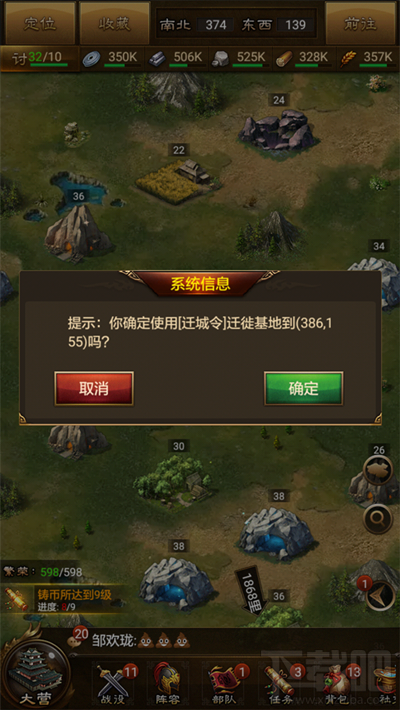 water_2017061617021531556.png