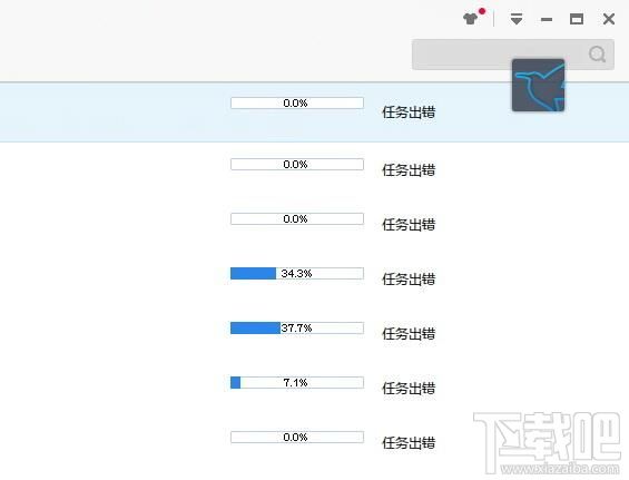 water_2017101709451169950.png