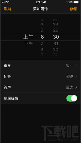 water_2017120117060390332.png