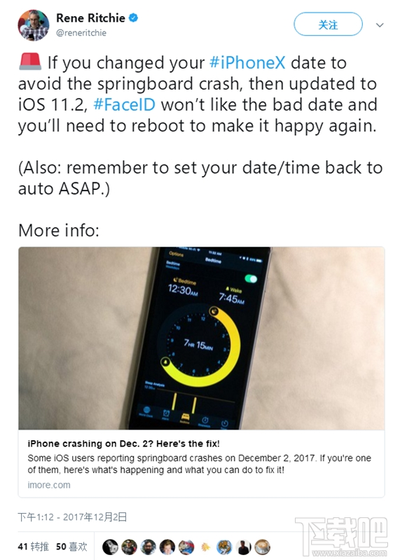 water_2017120410073718926.png