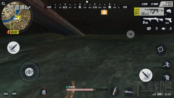 water_2017121915055590455.png