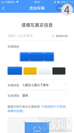 water_2018011918220733559.png