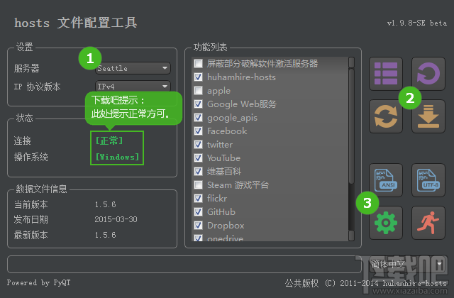 Chrome(谷歌浏览器)应用商店打不开进不去解