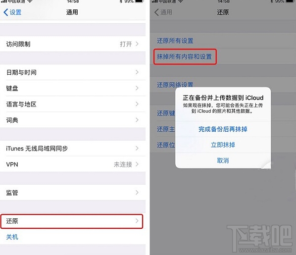 tb钱包不小心卸载了怎么找回记录呢苹果、tb钱包不小心卸载了怎么找回记录呢苹果手机