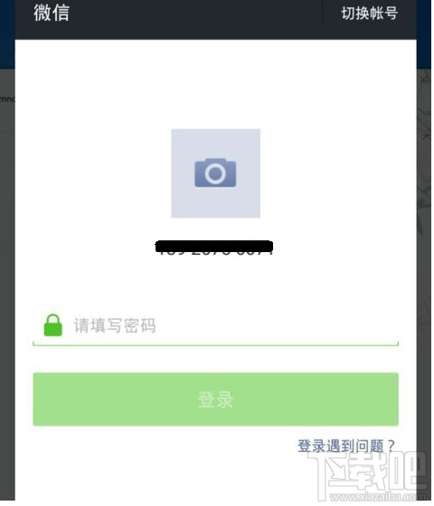 water_2018051810242260493.png