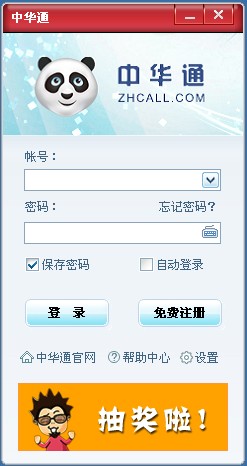 2012022714564391115.jpg