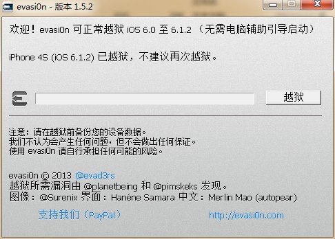 2013031313314699980.jpg