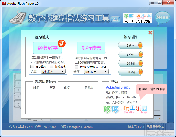 water_2015031717403982275.png