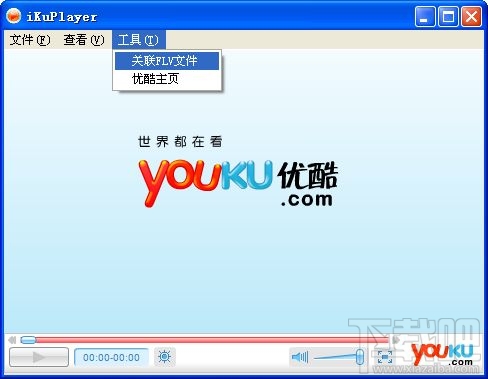 优酷win10客户端win10专业版有必要吗