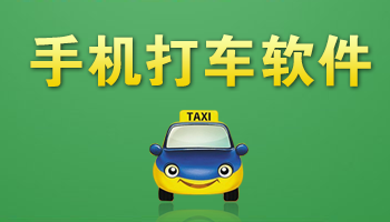 2016030110101388574.png