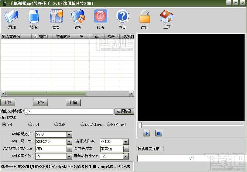 telegreat苹果中文转换-telegram怎么翻译成汉字ios