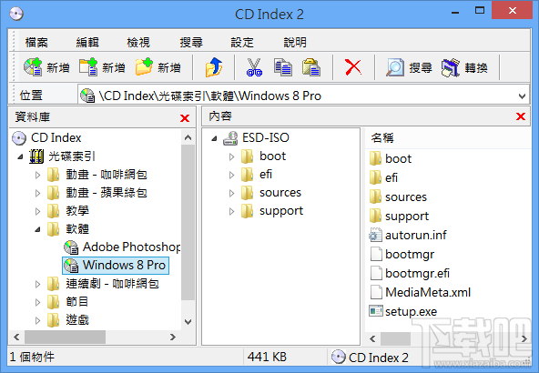 ace gdp32.dll_ace32步枪(3)