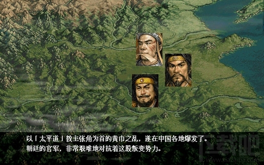 英雄志武功排行_射雕英雄传最合理武功排名,前五名没有郭靖,第一无可争议(2)