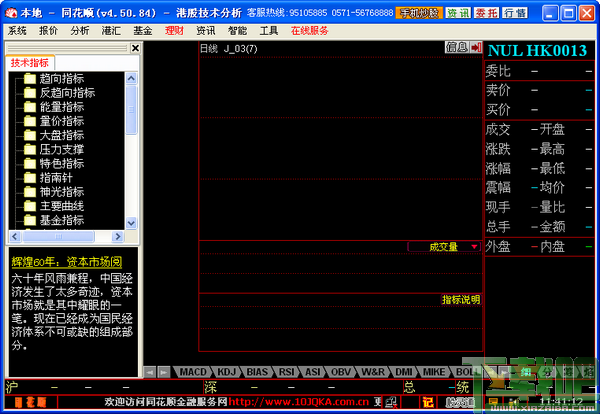 3b2de755ecb7a04fb11f061d4a83d83e.png