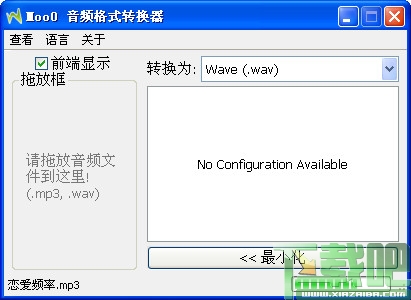 5bb58bad909e99cd0d78acf044a38c49.jpg