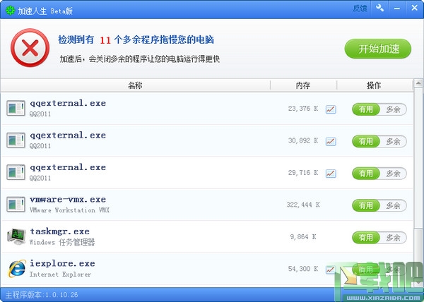 b4571fce95498acdd696d0a1b9884ed0.jpg