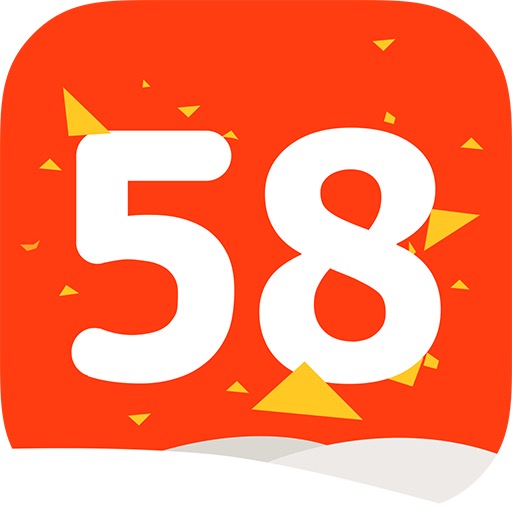 58同城下载安装最新版2019(58同城下载安装最新版 19216801)