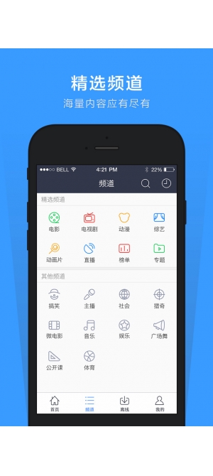 thumb_300_670_2015031017015523159.jpeg