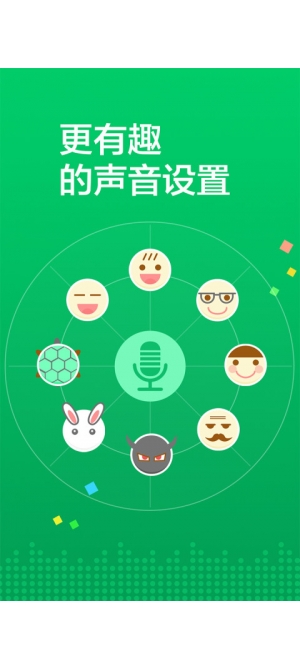 thumb_300_670_2015111617221579695.jpg