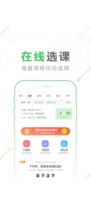 thumb_300_670_2018020218273817938.jpg