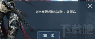 water_1529921116240439911424.png
