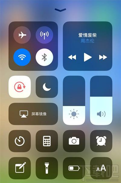 iphoneXS怎么录屏，如何开启屏幕录制功能