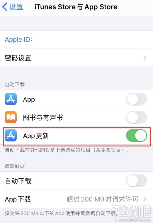 whatsapp国内能用吗苹果-whatsapp国内能用吗苹果14