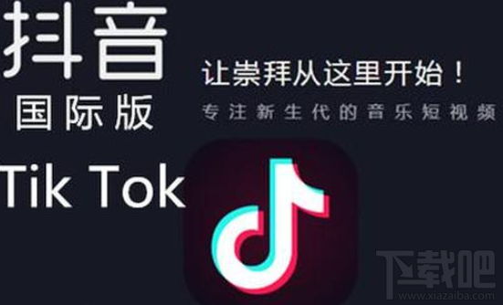 饼猜成语是什么成语_手机游戏最新攻略 乐单机游戏网(3)