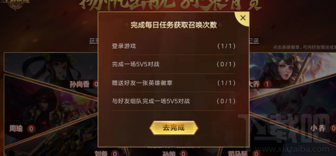 water_2018071709501274993.png