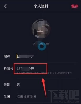 water_2018101816454124277.png