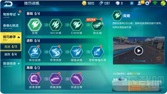 water_2018121310534943965.png