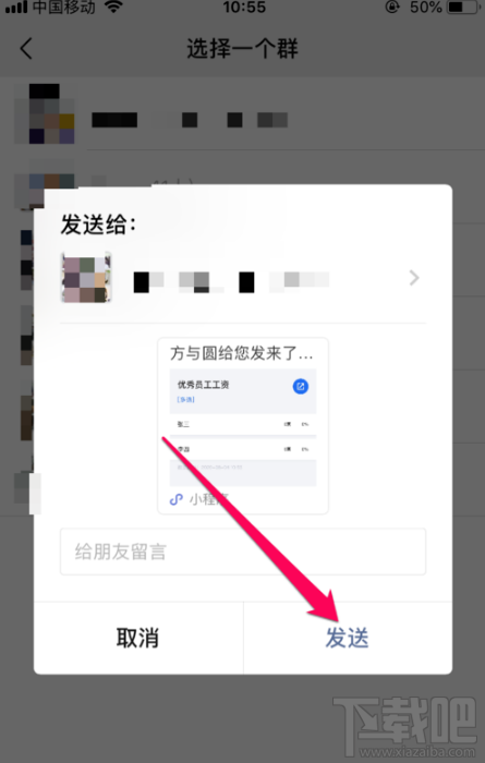 water_2019080611081421948.png
