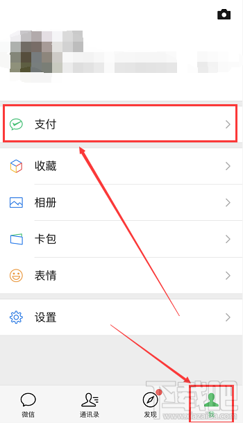 water_2019080710144053846.png