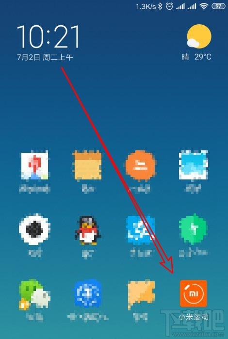 water_2019080714211644408.jpg