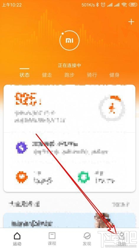 water_2019080714212353901.jpg