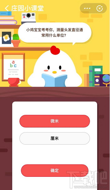water_2019081609281986942.png